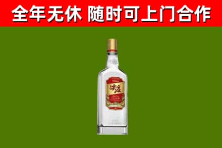 互助烟酒回收尖庄酒.jpg
